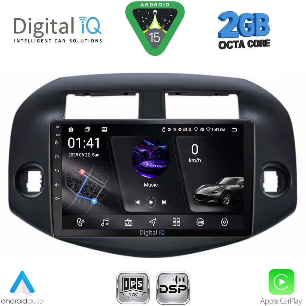 Φωτογραφία προϊόντος: DIGITAL IQ RSF 4732_CPA (10inc) MULTIMEDIA TABLET for TOYOTA RAV 4 mod. 2006-2012
