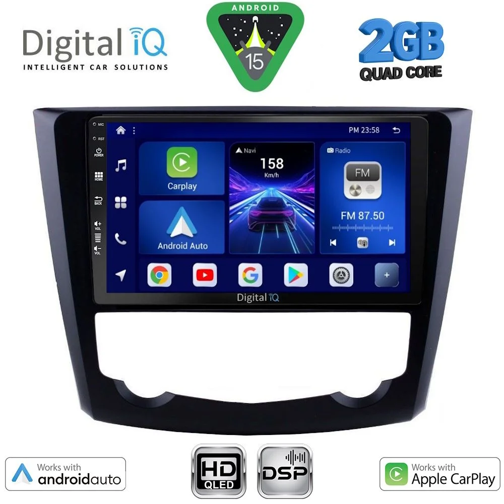 Φωτογραφία προϊόντος: DIGITAL IQ BXC 3549_CPAA (9inc) MULTIMEDIA TABLET for RENAULT KADJAR mod. 2015-2022