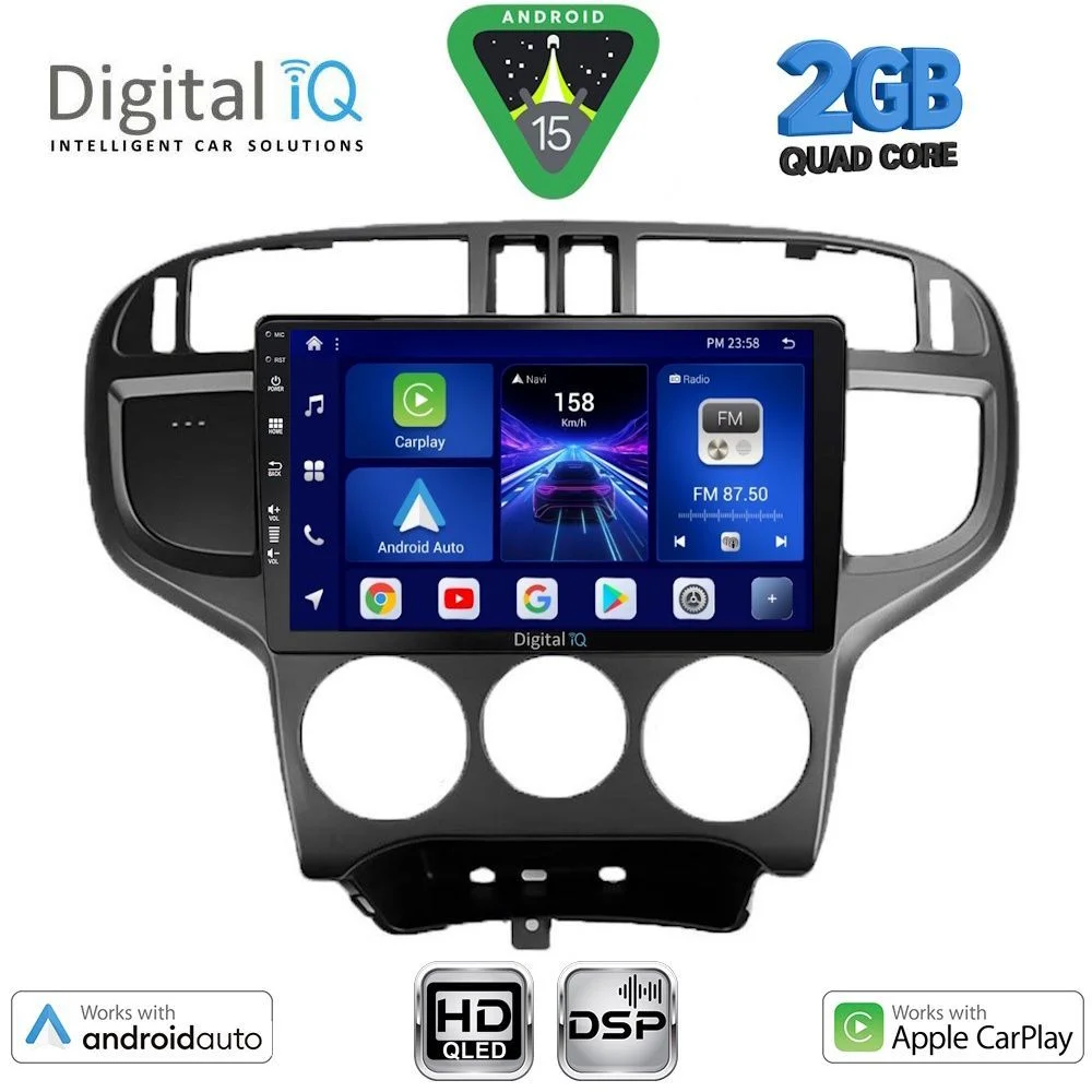 Φωτογραφία προϊόντος: DIGITAL IQ BXC 3240_CPAA (9inc) MULTIMEDIA TABLET for HYUNDAI MATRIX mod. 2001-2010