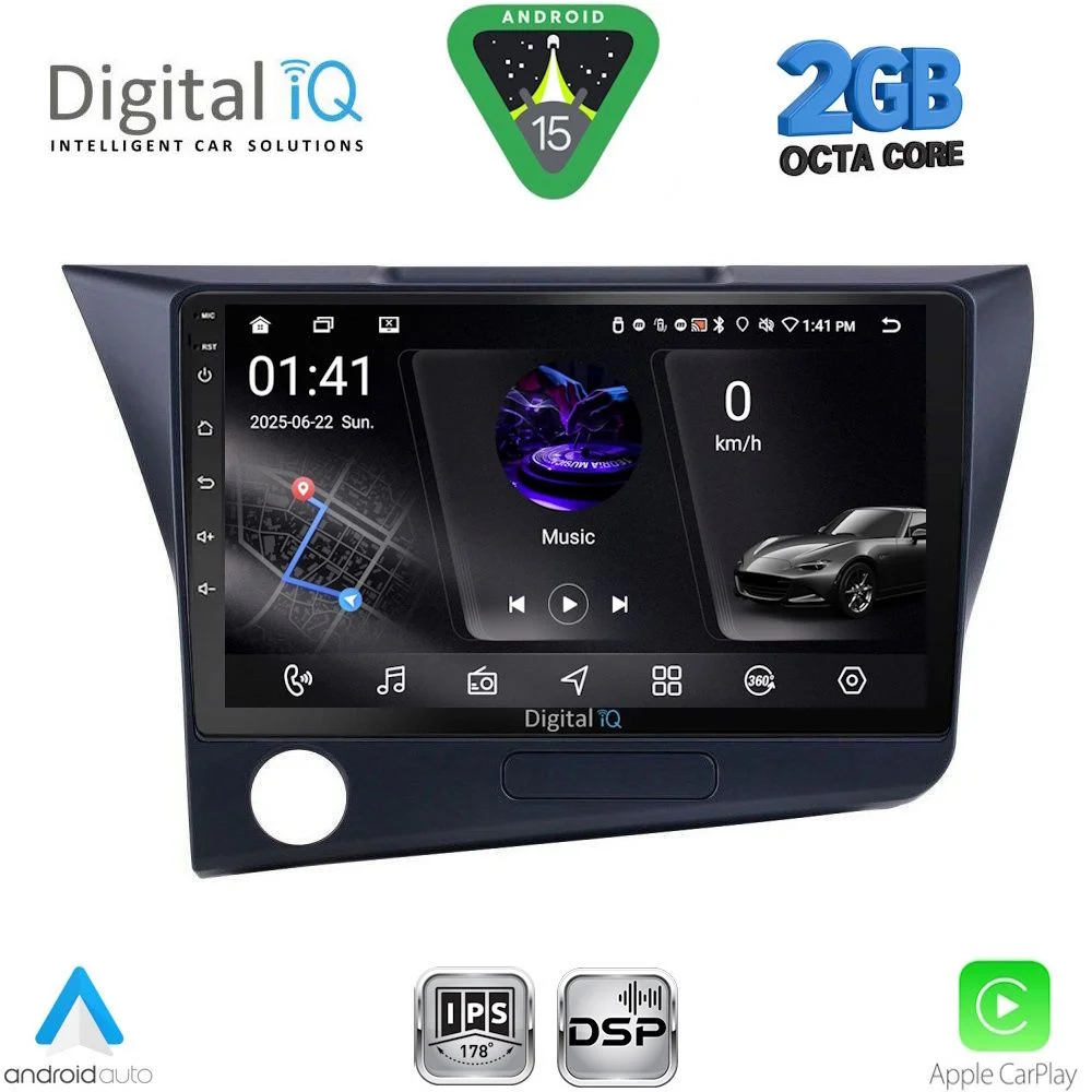 Φωτογραφία προϊόντος: DIGITAL IQ RSF 4203_CPA (9inc) MULTIMEDIA TABLET for HONDA CRZ mod. 2010-2016