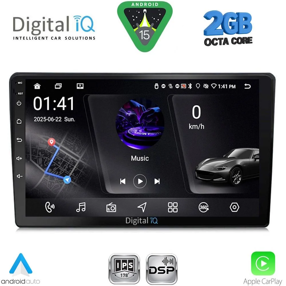 Φωτογραφία προϊόντος: DIGITAL IQ RSF 4360_CPA (9inc) MULTIMEDIA TABLET for MAZDA 2 mod. 2002-2007