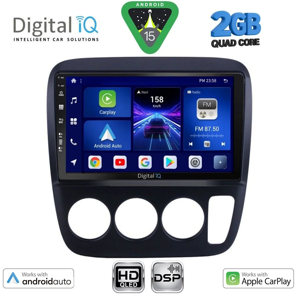 Φωτογραφία προϊόντος: DIGITAL IQ BXC 3196_CPAA A/C (9inc) MULTIMEDIA TABLET for HONDA CRV mod. 1996-2006