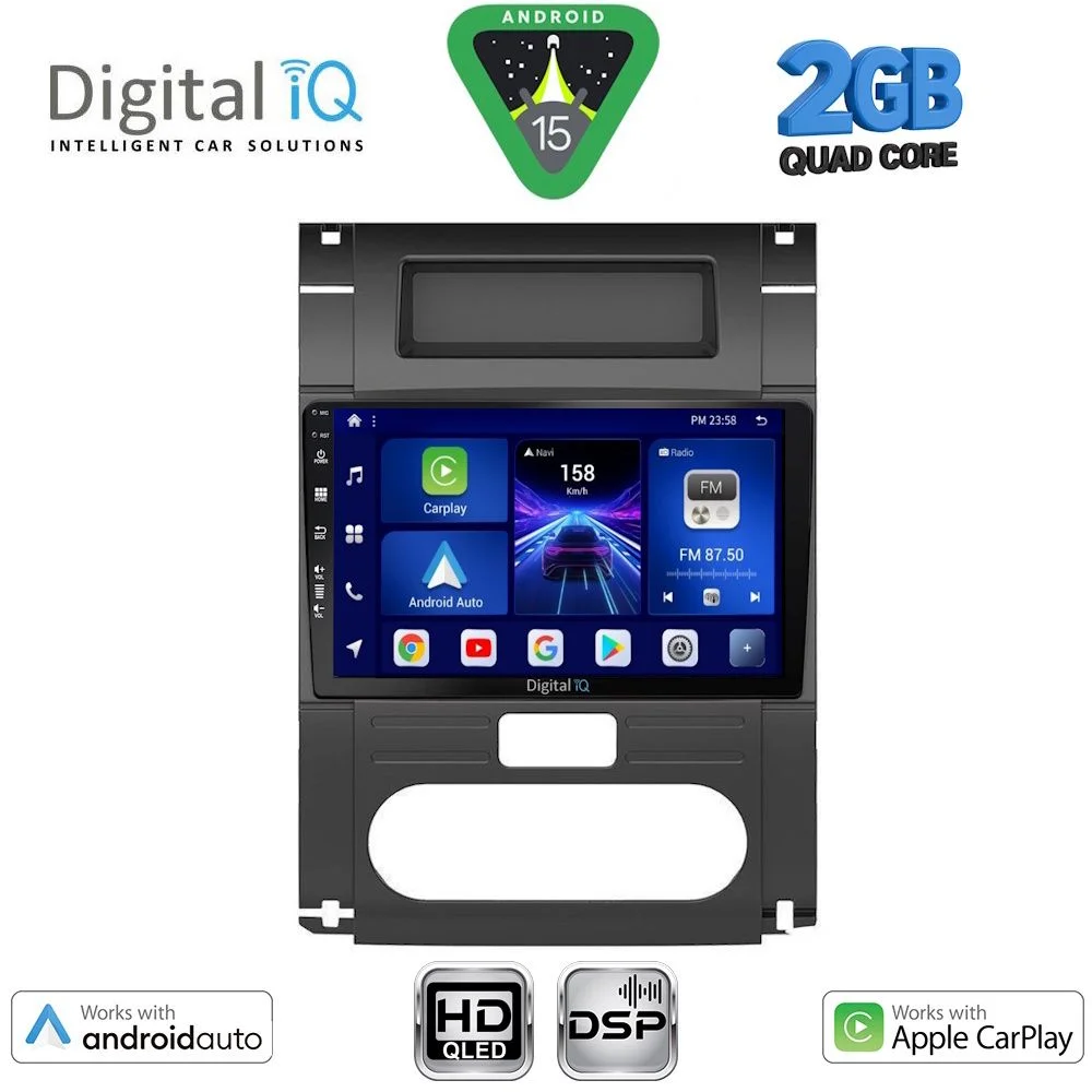 Φωτογραφία προϊόντος: DIGITAL IQ BXC 3477_CPAA (10inc) MULTIMEDIA TABLET for NISSAN XTRAIL mod. 2007-2013