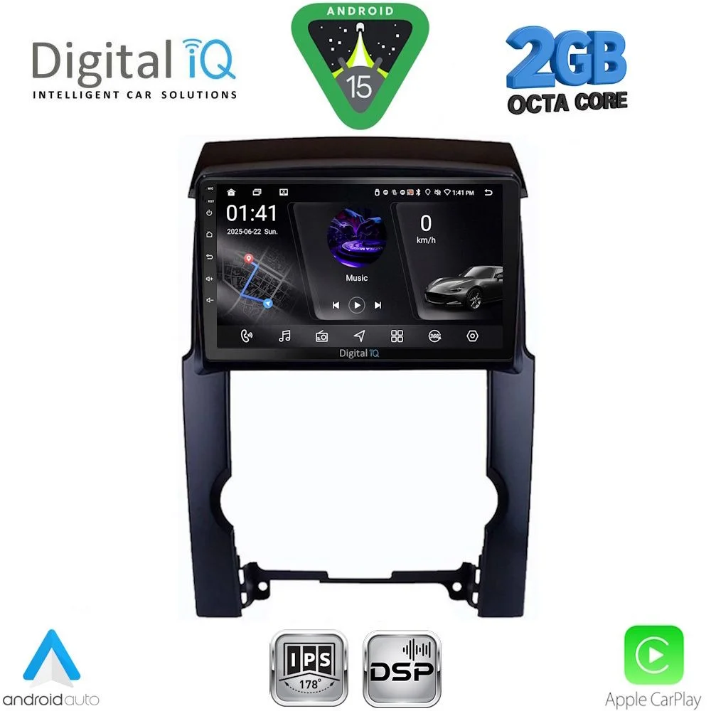Φωτογραφία προϊόντος: DIGITAL IQ RSF 4318_CPA (10inc) MULTIMEDIA TABLET for KIA SORENTO mod. 2009-2014