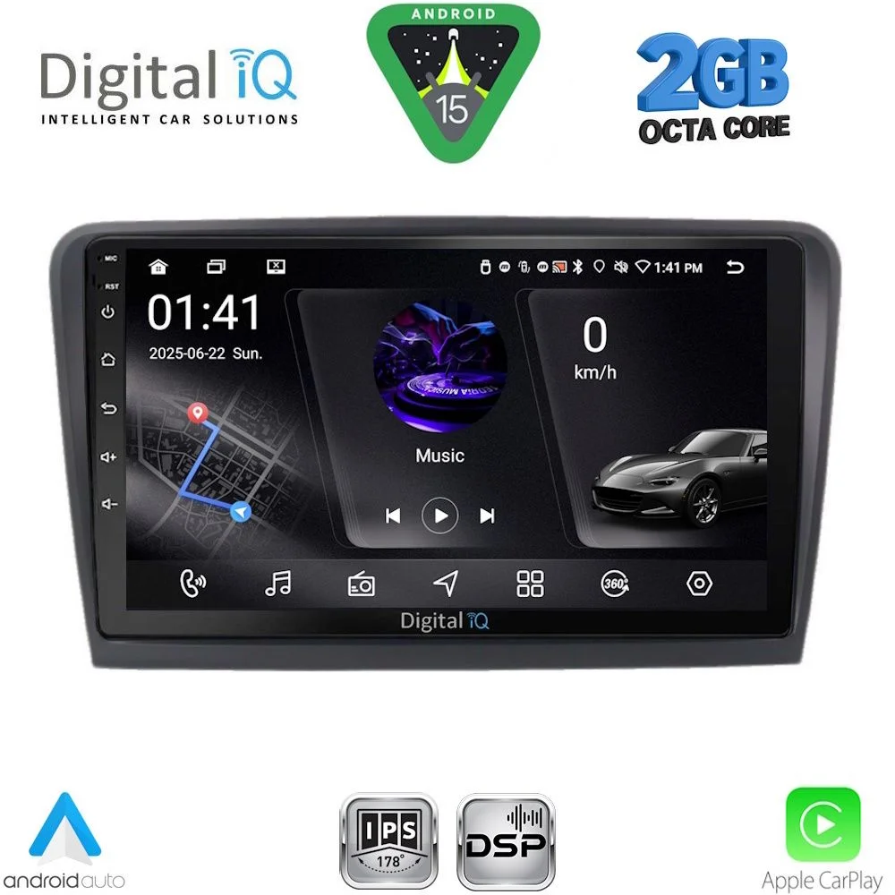 Φωτογραφία προϊόντος: DIGITAL IQ RSF 4601_CPA (9inc) MULTIMEDIA TABLET for SKODA RAPID mod. 2012-2023