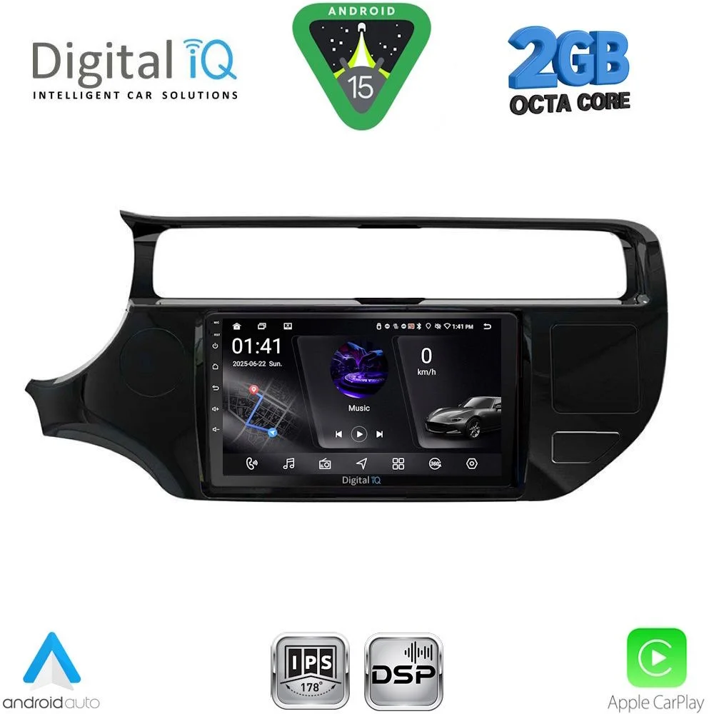 Φωτογραφία προϊόντος: DIGITAL IQ RSF 4315_CPA (9inc) MULTIMEDIA TABLET for KIA RIO mod. 2015-2018