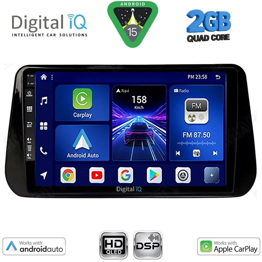 Φωτογραφία προϊόντος: DIGITAL IQ BXC 3238B_CPAA (10inc) MULTIMEDIA TABLET for HYUNDAI IX45 - SANTA FE mod. 2021-2023