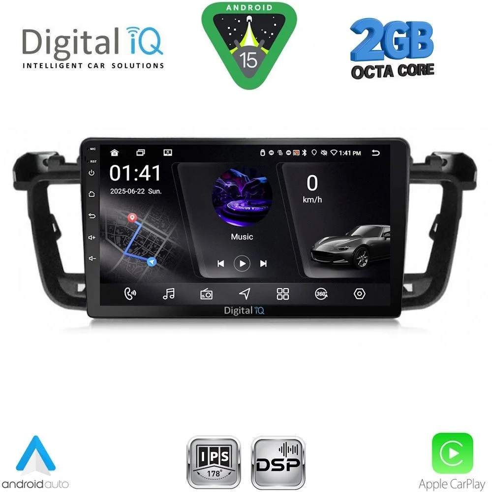 Φωτογραφία προϊόντος: DIGITAL IQ RSF 4518_CPA (9inc) MULTIMEDIA TABLET for PEUGEOT 508 mod. 2010-2016