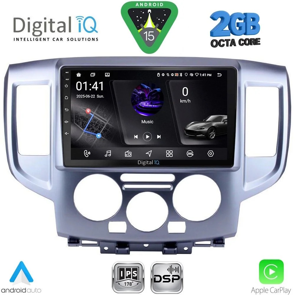 Φωτογραφία προϊόντος: DIGITAL IQ RSF 4458SL_CPA (9inc) MULTIMEDIA TABLET for NISSAN NV 200 mod. 2009-2020 (SILVER)