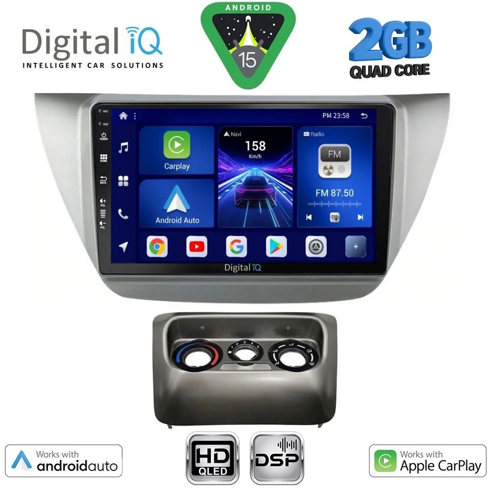 Φωτογραφία προϊόντος: DIGITAL IQ BXC 3433_CPAA (9inc) MULTIMEDIA TABLET for MITSUBISHI LANCER mod. 2000-2007