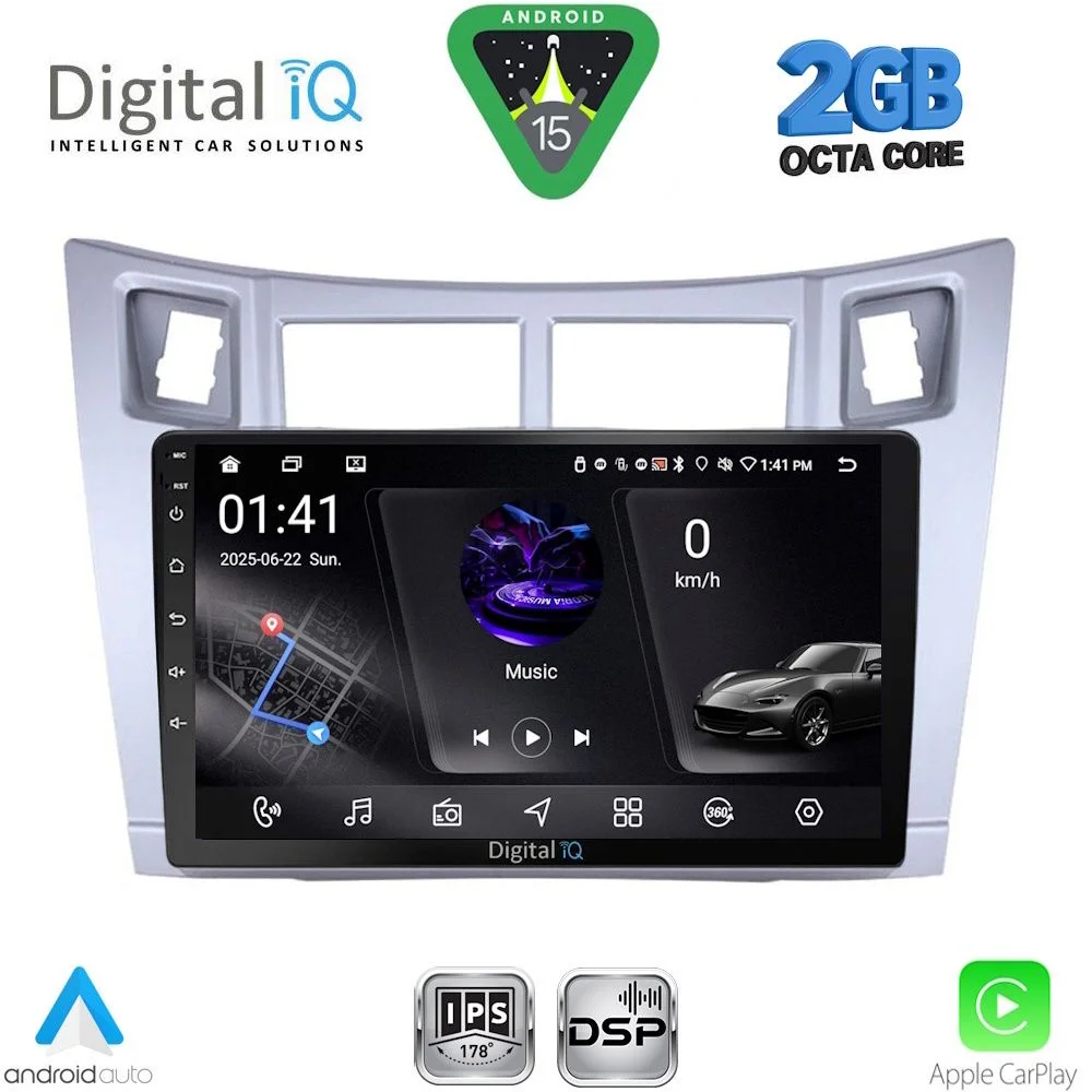 Φωτογραφία προϊόντος: DIGITAL IQ RSF 4736SL_CPAA (9inc) MULTIMEDIA TABLET for TOYOTA YARIS mod. 2006-2011 (SILVER)