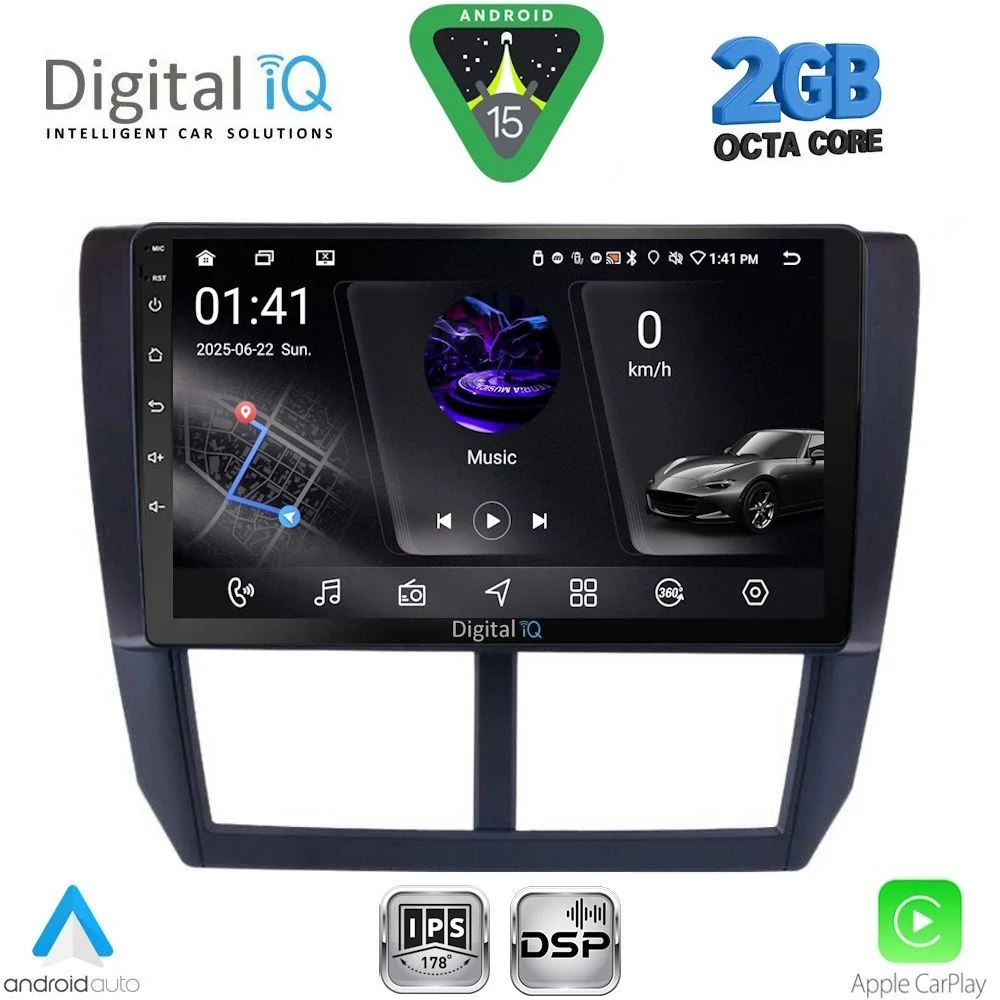 Φωτογραφία προϊόντος: DIGITAL IQ RSF 4662_CPA (9inc) MULTIMEDIA TABLET for SUBARU FORESTER - IMPREZA - XV mod. 2008-2013