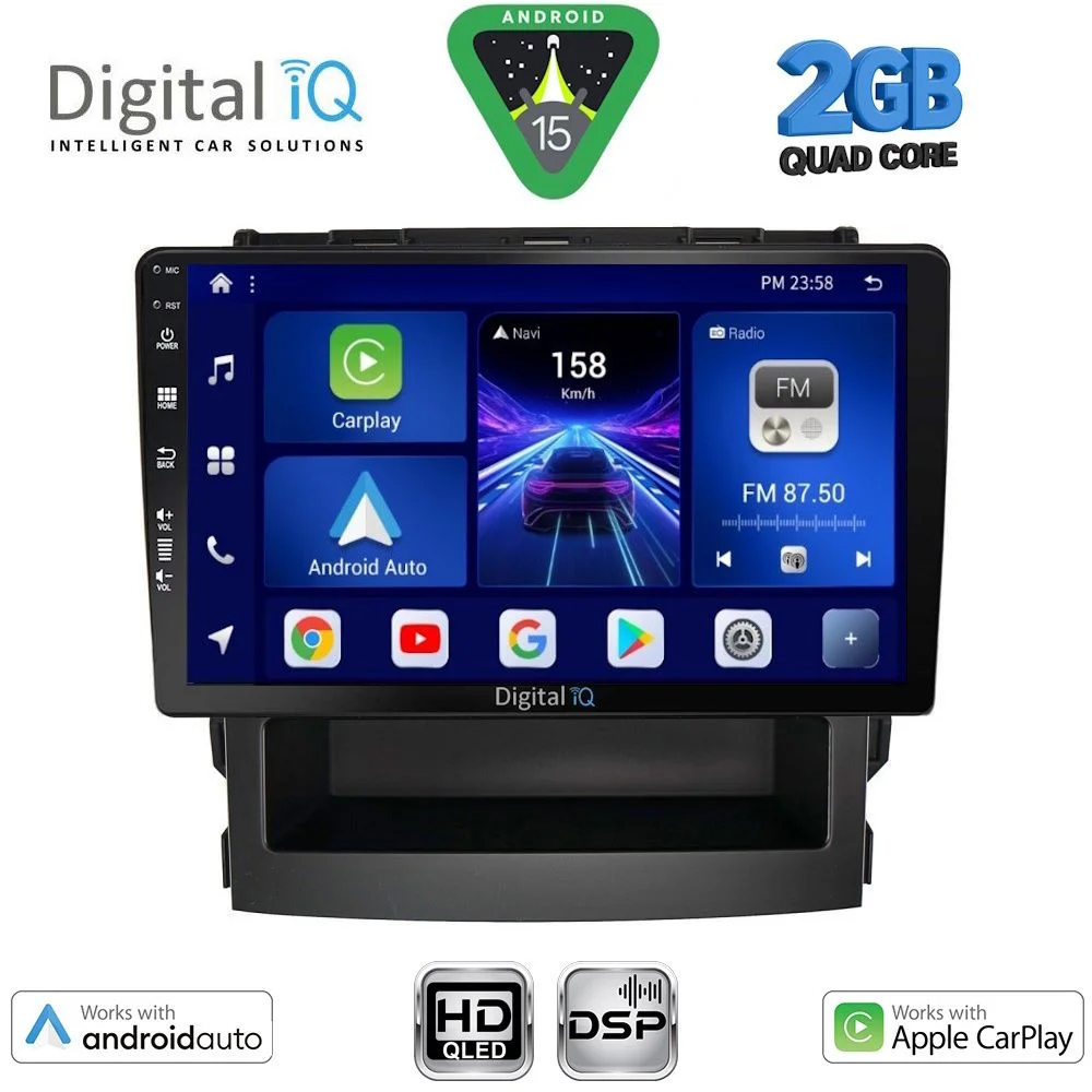 Φωτογραφία προϊόντος: DIGITAL IQ BXC 3664_CPAA (9inc) MULTIMEDIA TABLET for SUBARU FORESTER – IMPREZA mod. 2019-2025