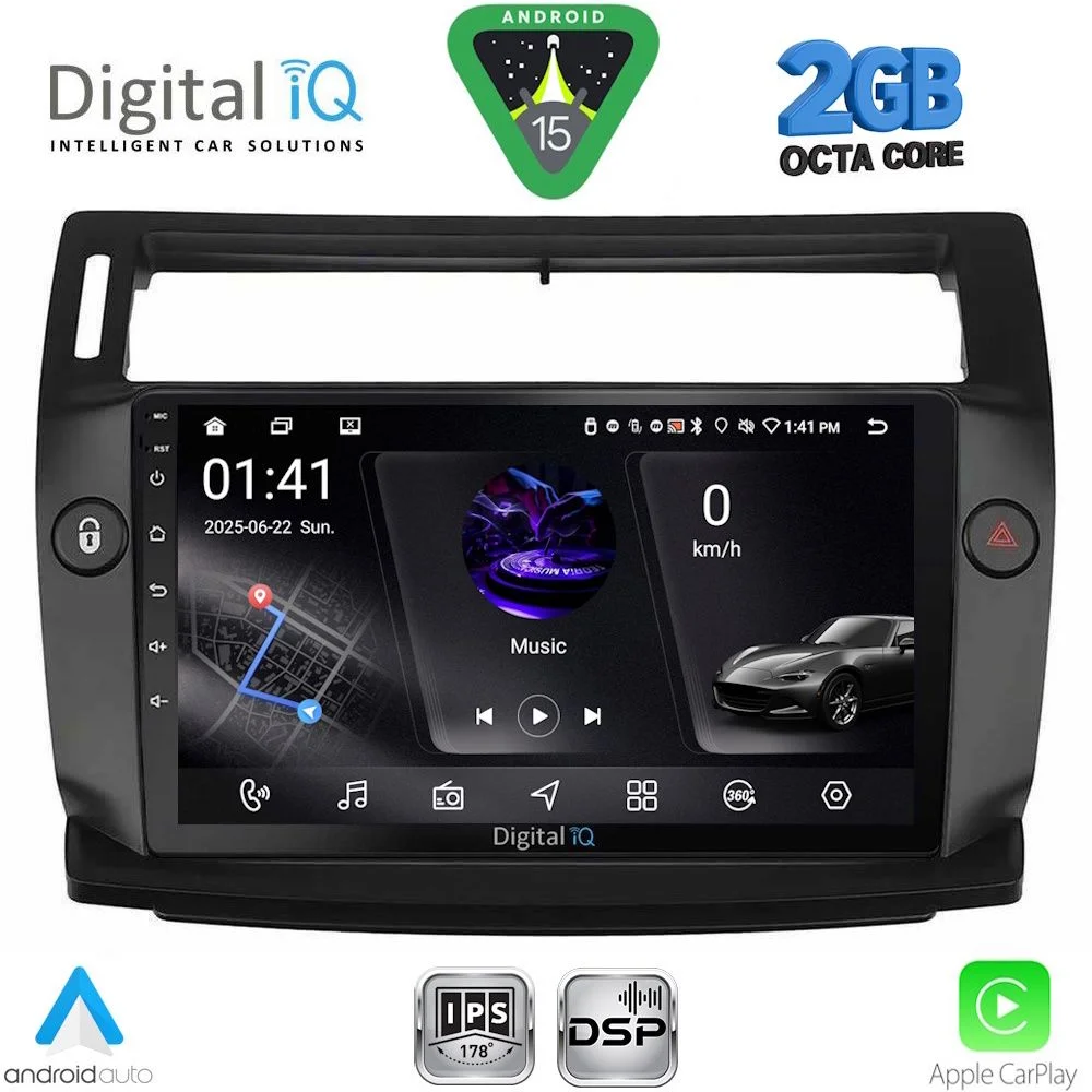 Φωτογραφία προϊόντος: DIGITAL IQ RSF 4084BL_CPA (9inc) MULTIMEDIA TABLET for CITROEN C4 mod. 2004-2011 (BLACK)