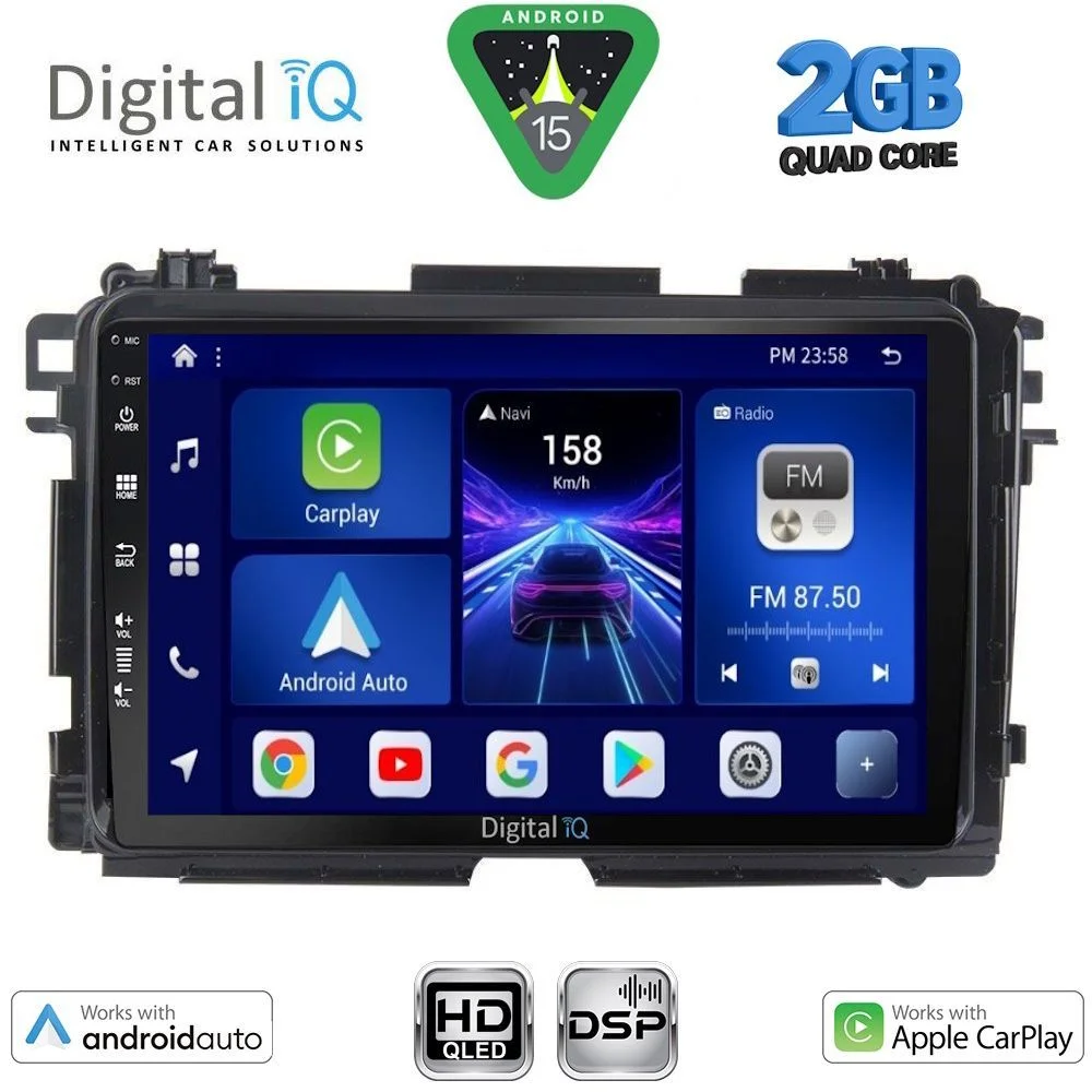 Φωτογραφία προϊόντος: DIGITAL IQ BXC 3201_CPAA (9inc) MULTIMEDIA TABLET for HONDA HRV mod. 2015-2021