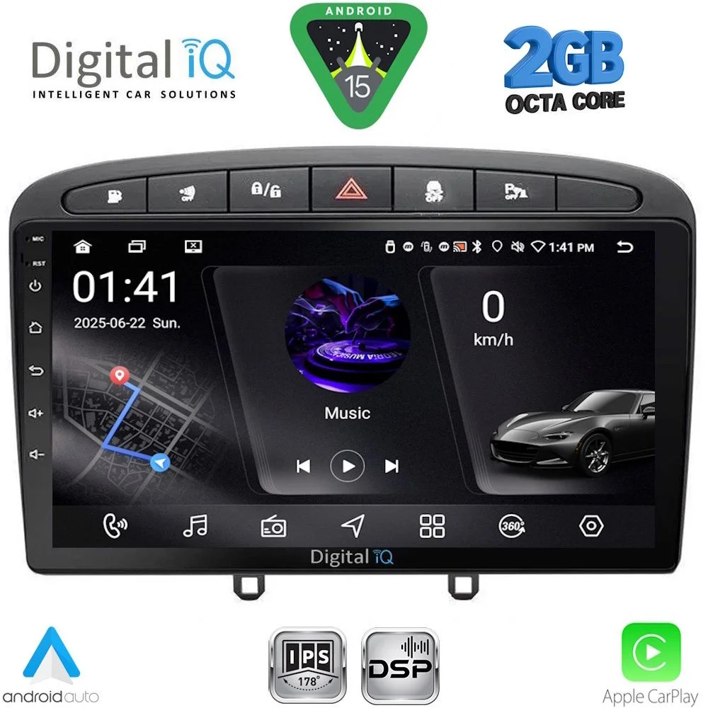 Φωτογραφία προϊόντος: DIGITAL IQ RSF 4513BL_CPA (9inc) MULTIMEDIA TABLET for PEUGEOT 308 mod.2007-2012 - RCZ mod.2009-2015 (BLACK)