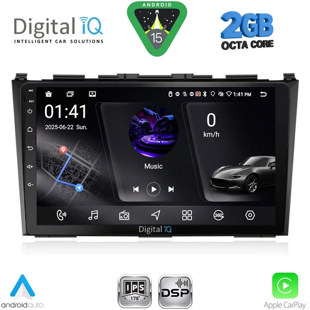 Φωτογραφία προϊόντος: DIGITAL IQ RSF 4197_CPA (9inc) MULTIMEDIA TABLET for HONDA CRV mod. 2006-2012