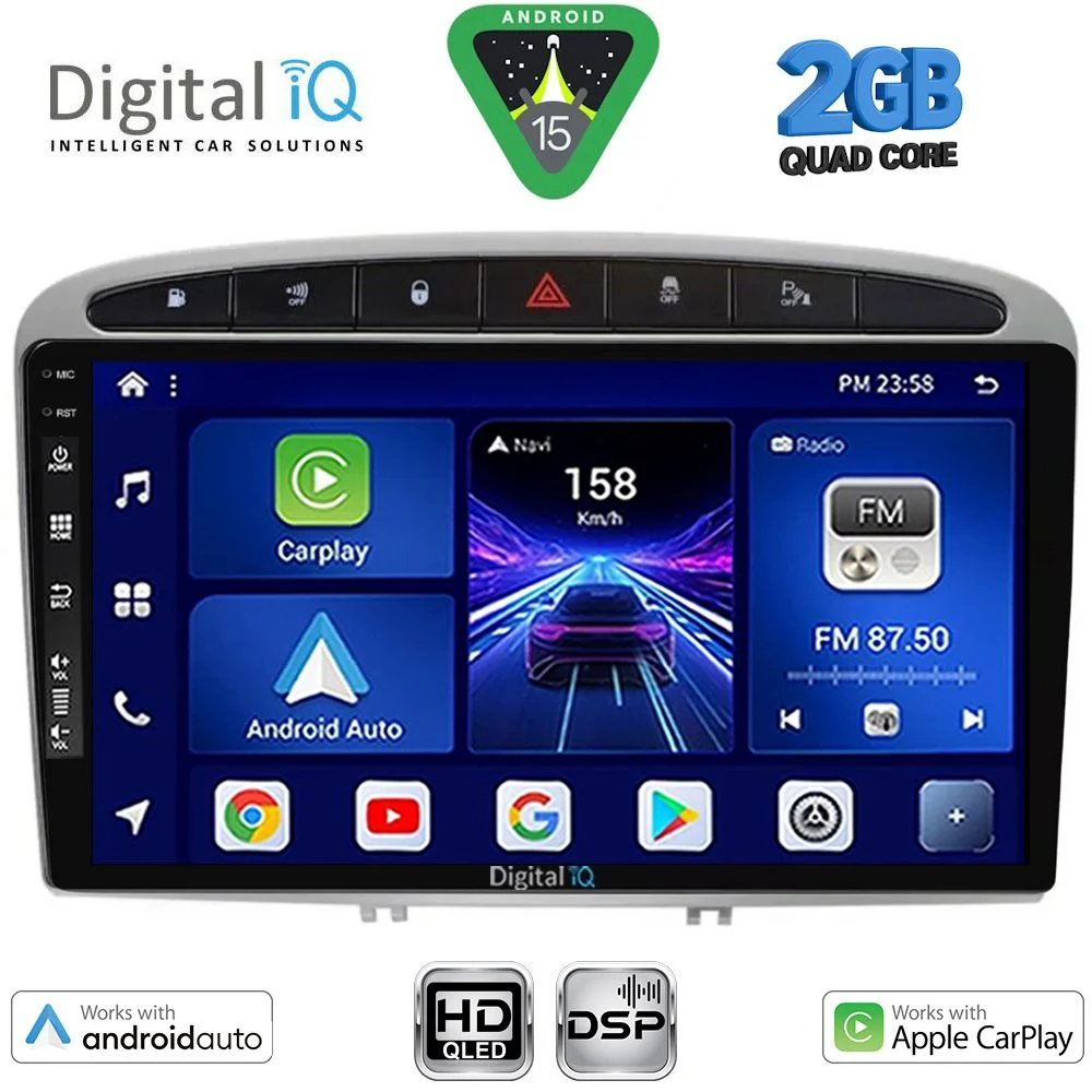 Φωτογραφία προϊόντος: DIGITAL IQ BXC 3513SL_CPAA (9inc) MULTIMEDIA TABLET for PEUGEOT 308 mod.2007-2012 - RCZ mod.2009-2015 (SILVER)