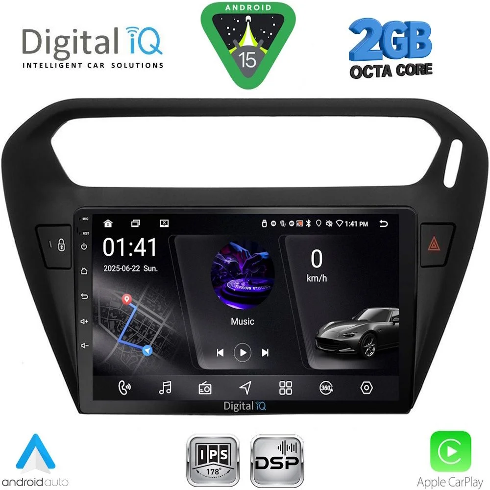 Φωτογραφία προϊόντος: DIGITAL IQ RSF 4511BL_CPA (9inc) MULTIMEDIA TABLET for CITROEN ELYSEE – PEUGEOT 301 mod. 2013-2026 (BLACK)