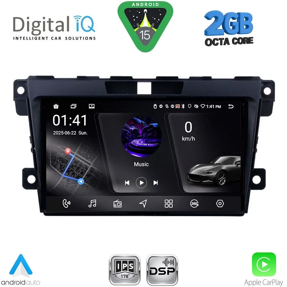Φωτογραφία προϊόντος: DIGITAL IQ RSF 4389_CPA (9inc) MULTIMEDIA TABLET for MAZDA CX7 mod. 2006-2012