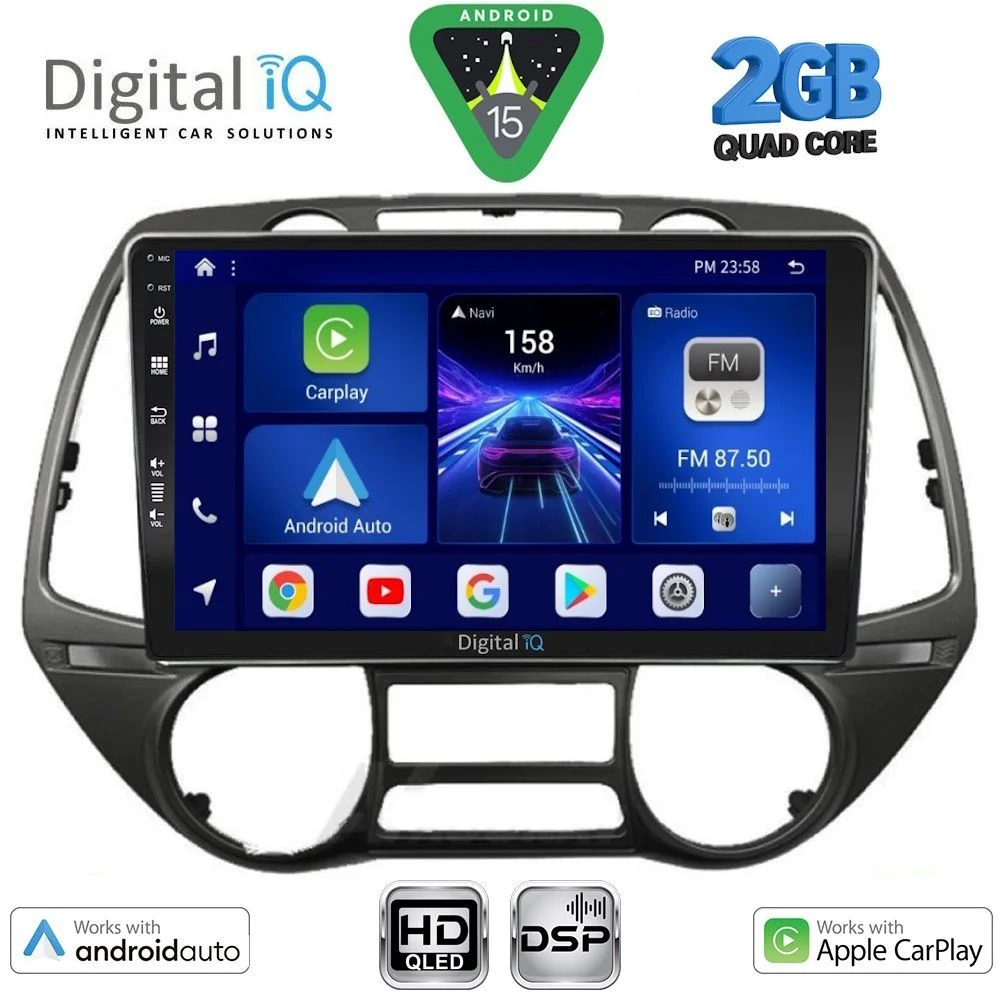 Φωτογραφία προϊόντος: DIGITAL IQ BXC 3226_CPAA (9inc) MULTIMEDIA TABLET for HYUNDAI i20 mod. 2008-2014