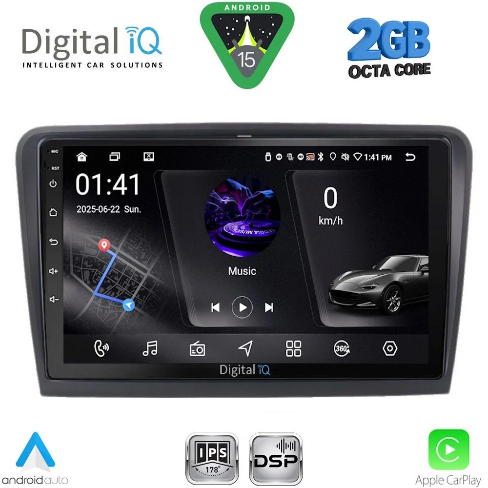 Φωτογραφία προϊόντος: DIGITAL IQ RSF 4604B_CPA (10inc) MULTIMEDIA TABLET for SKODA SUPERB mod. 2008-2015