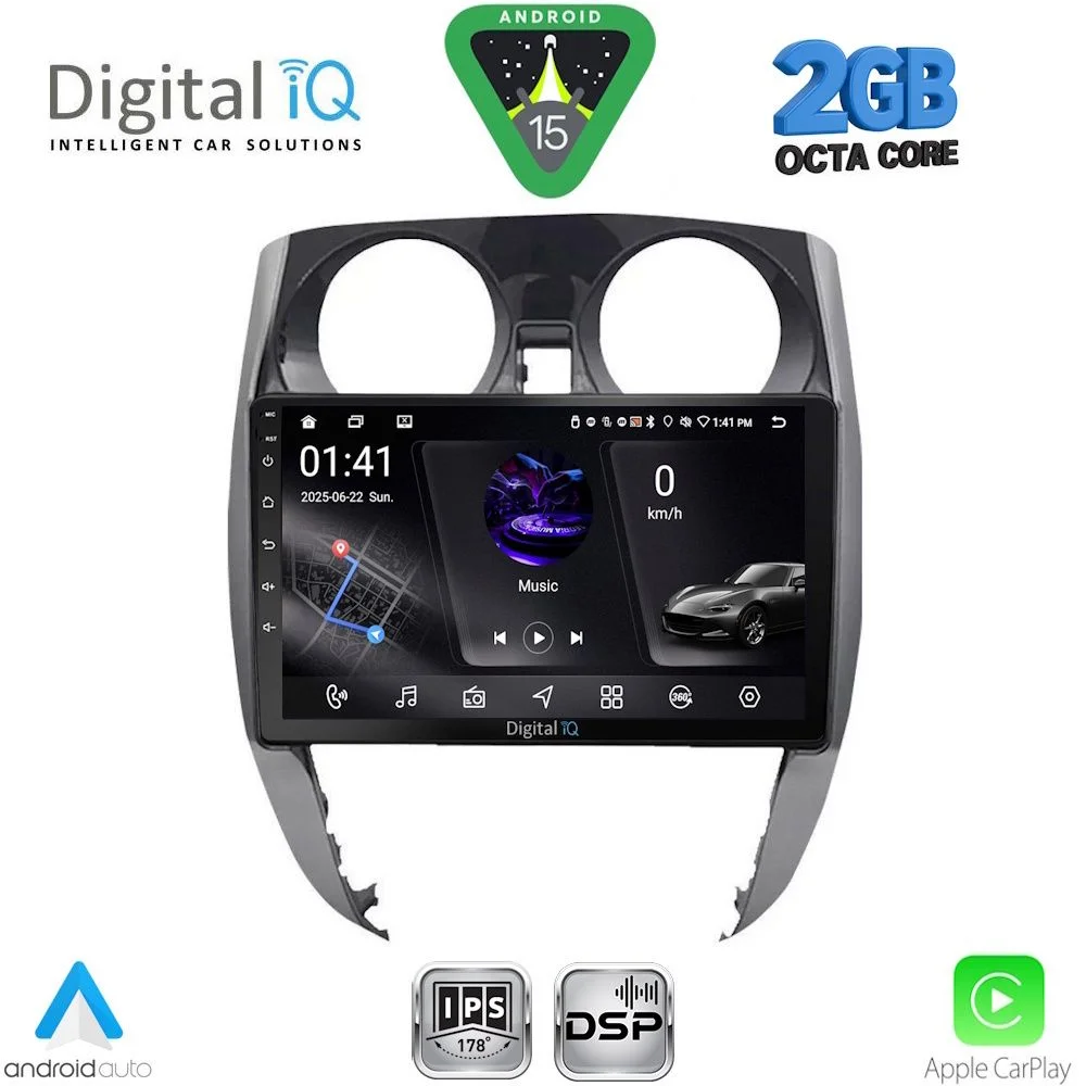 Φωτογραφία προϊόντος: DIGITAL IQ RSF 4464_CPA (10inc) MULTIMEDIA TABLET for NISSAN NOTE mod. 2012-2020