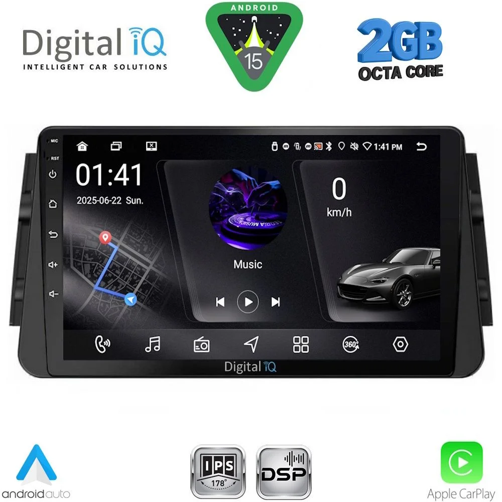 Φωτογραφία προϊόντος: DIGITAL IQ RSF 4460_CPA (9inc) MULTIMEDIA TABLET for NISSAN MICRA mod. 2017-2025