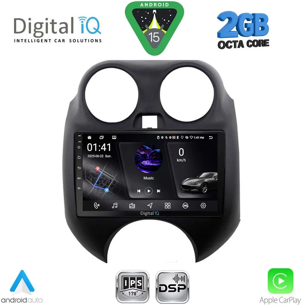 Φωτογραφία προϊόντος: DIGITAL IQ RSF 4459_CPA (9inc) MULTIMEDIA TABLET for NISSAN MICRA mod. 2010-2014