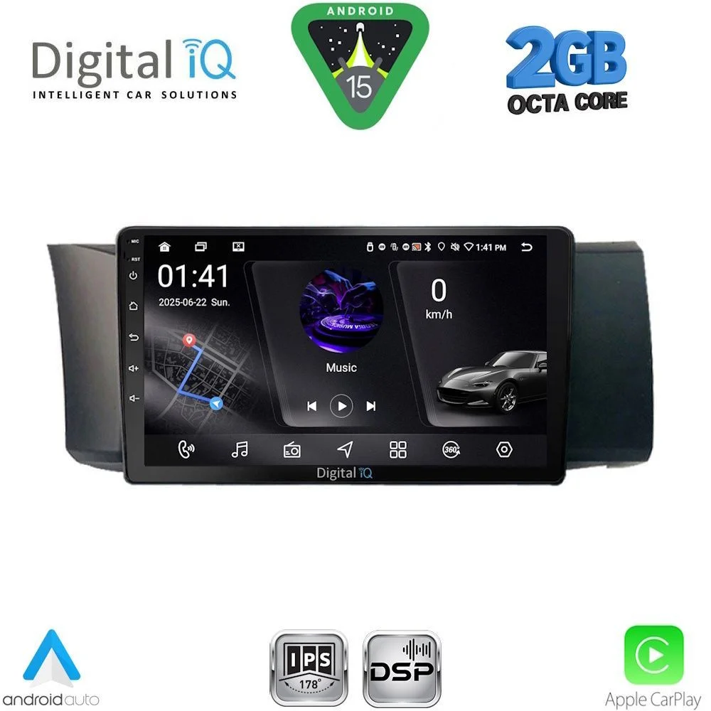Φωτογραφία προϊόντος: DIGITAL IQ RSF 4669_CPA (9inc) MULTIMEDIA TABLET for TOYOTA GT86 - SUBARU BRZ mod. 2012-2024