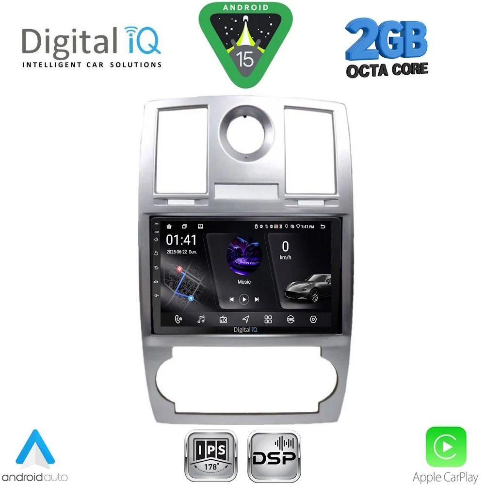 Φωτογραφία προϊόντος: DIGITAL IQ RSF 4285_CPA (9inc) MULTIMEDIA TABLET for CHRYSLER 300C mod. 2005-2010