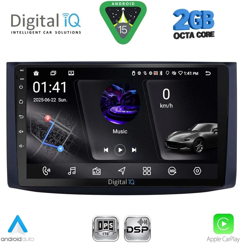 Φωτογραφία προϊόντος: DIGITAL IQ RSF 4072_CPA (9inc) MULTIMEDIA TABLET for CHEVROLET AVEO mod. 2006-2010