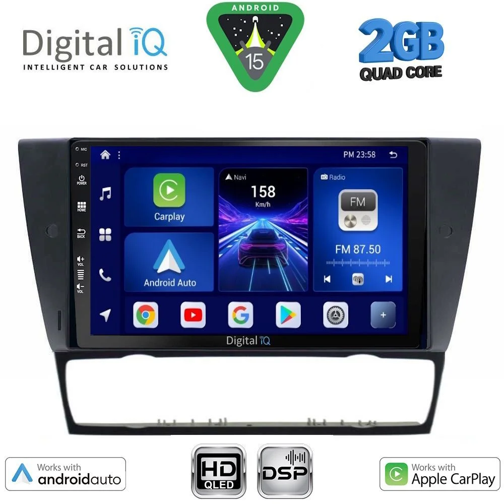 Φωτογραφία προϊόντος: DIGITAL IQ BXC 3043_CPAA (9inc) MULTIMEDIA TABLET for BMW E90-E91-E92-E93