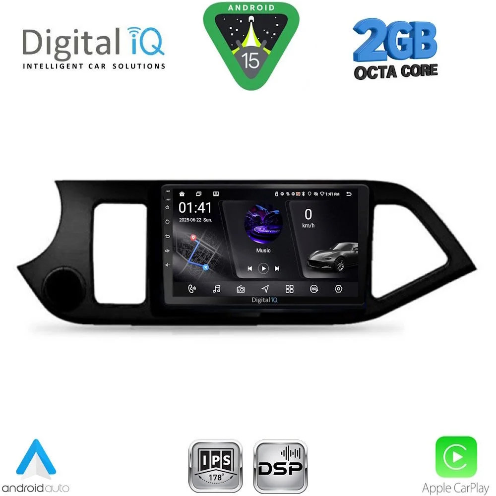 Φωτογραφία προϊόντος: DIGITAL IQ RSF 4308_CPA (9inc) MULTIMEDIA TABLET for KIA PICANTO mod. 2011-2017