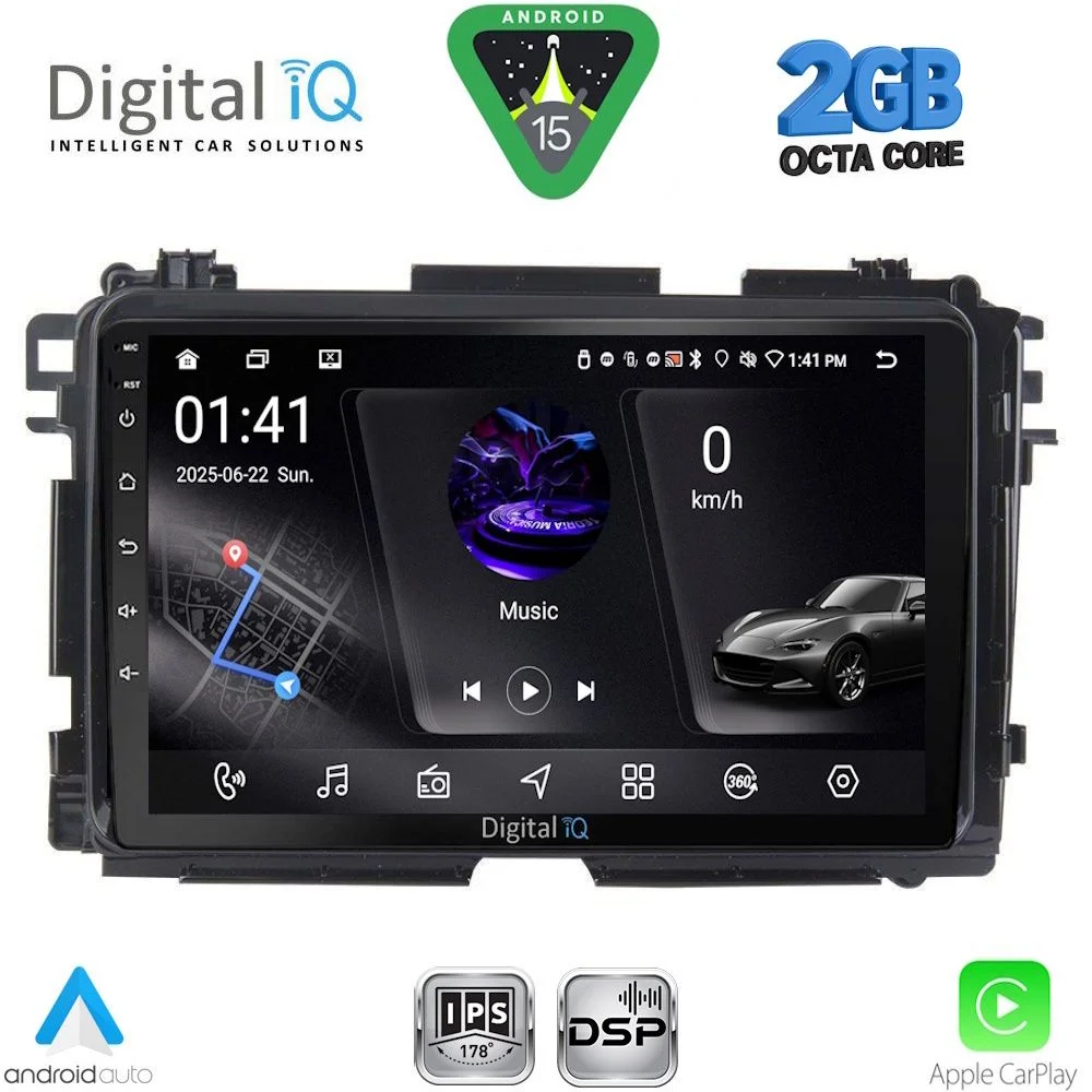 Φωτογραφία προϊόντος: DIGITAL IQ RSF 4201_CPA (9inc) MULTIMEDIA TABLET for HONDA HRV mod. 2015-2021