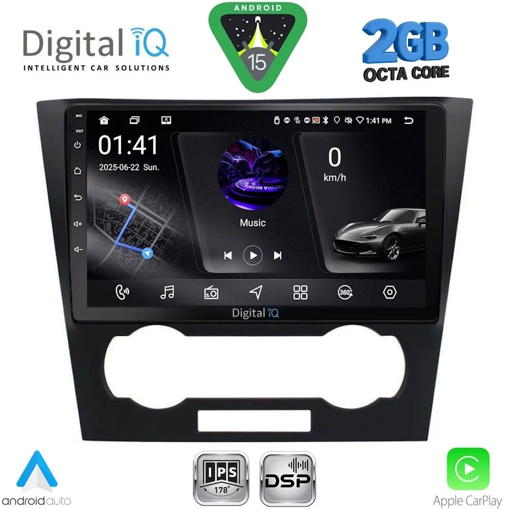 Φωτογραφία προϊόντος: DIGITAL IQ RSF 4073_CPA (9inc) MULTIMEDIA TABLET for CHEVROLET EPICA mod. 2006-2011