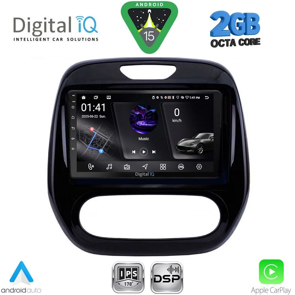 Φωτογραφία προϊόντος: DIGITAL IQ RSF 4542_CPA (9inc) MULTIMEDIA TABLET for RENAULT CAPTUR mod. 2013-2019