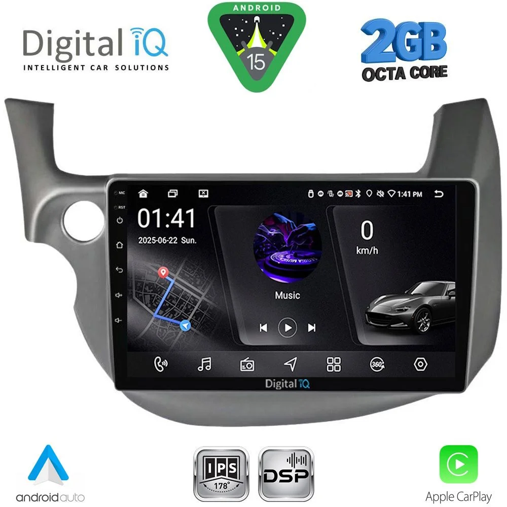 Φωτογραφία προϊόντος: DIGITAL IQ RSF 4211_CPA (10inc) MULTIMEDIA TABLET for HONDA JAZZ mod. 2008-2012