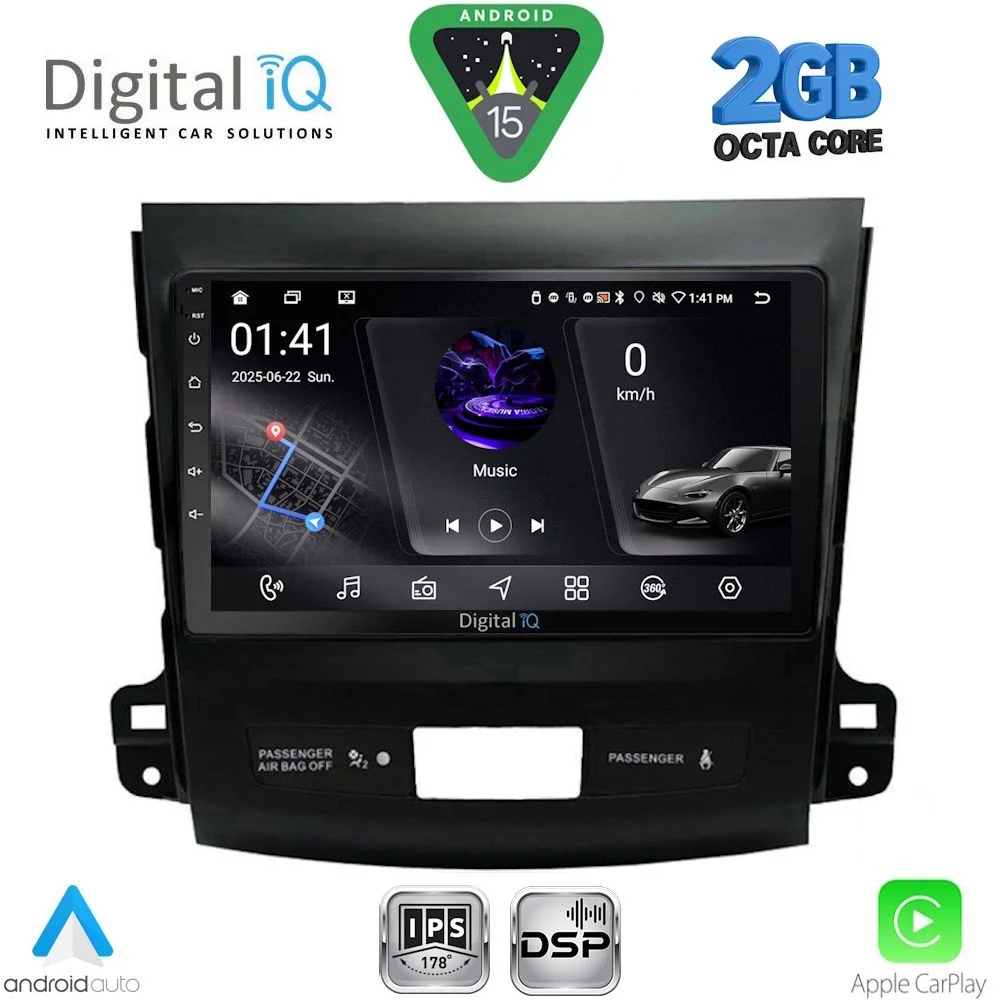 Φωτογραφία προϊόντος: DIGITAL IQ RSF 4442_CPA (9inc) MULTIMEDIA TABLET for CITROEN C-CROSSER | MITSUBISHI OUTLANDER | PEUGEOT 4007 mod. 2006-2012