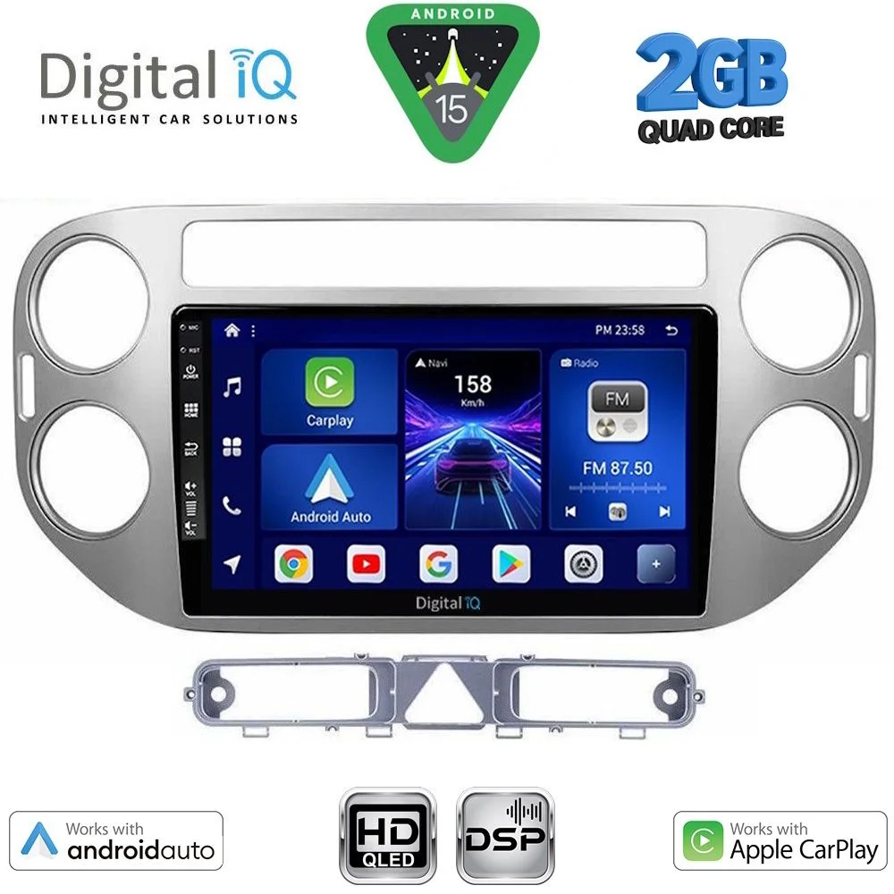 Φωτογραφία προϊόντος: DIGITAL IQ BXC 3759GR_CPAA (9inc) MULTIMEDIA TABLET for VW TIGUAN mod. 2004-2011 (GREY)