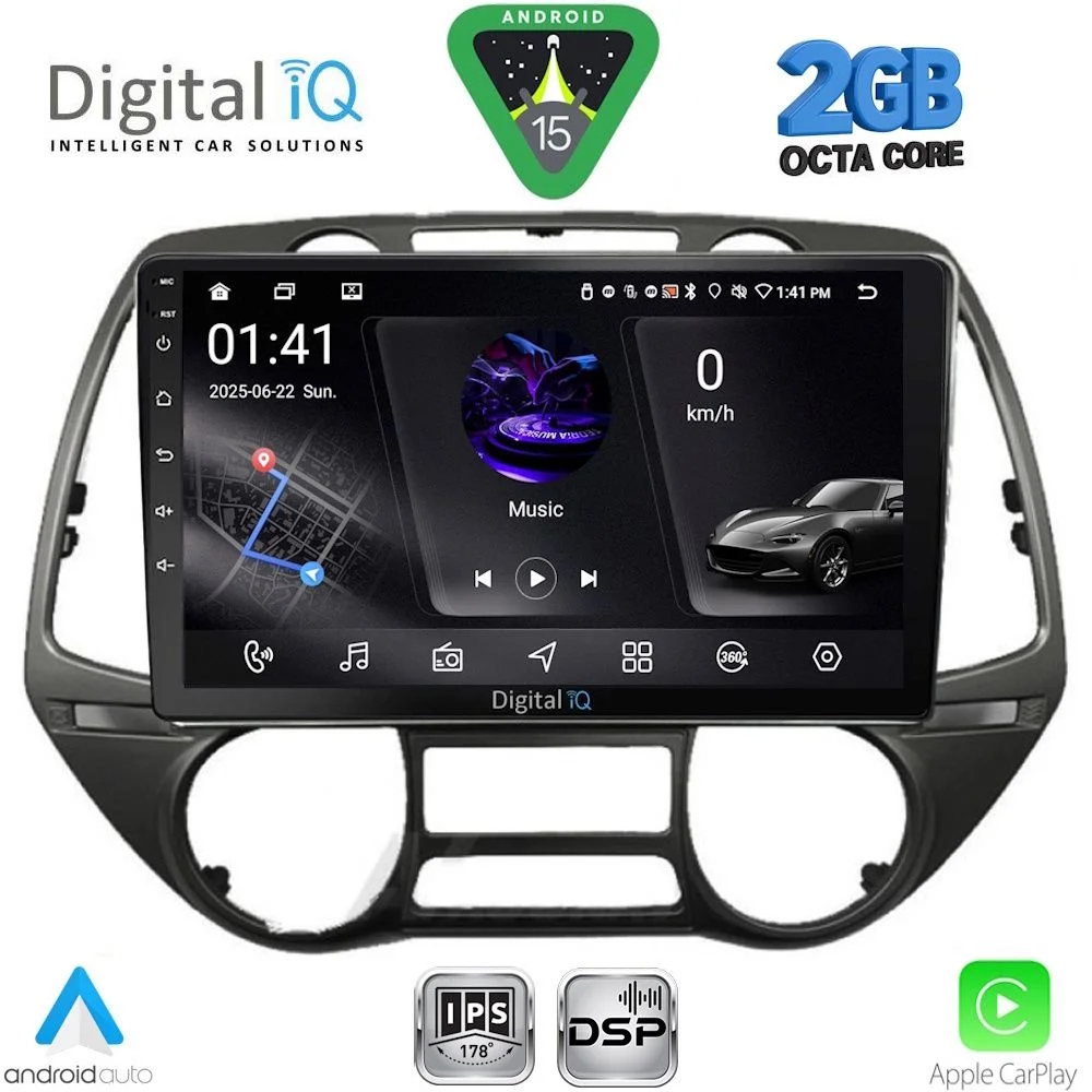 Φωτογραφία προϊόντος: DIGITAL IQ RSF 4226_CPA (9inc) MULTIMEDIA TABLET for HYUNDAI i20 mod. 2008-2014