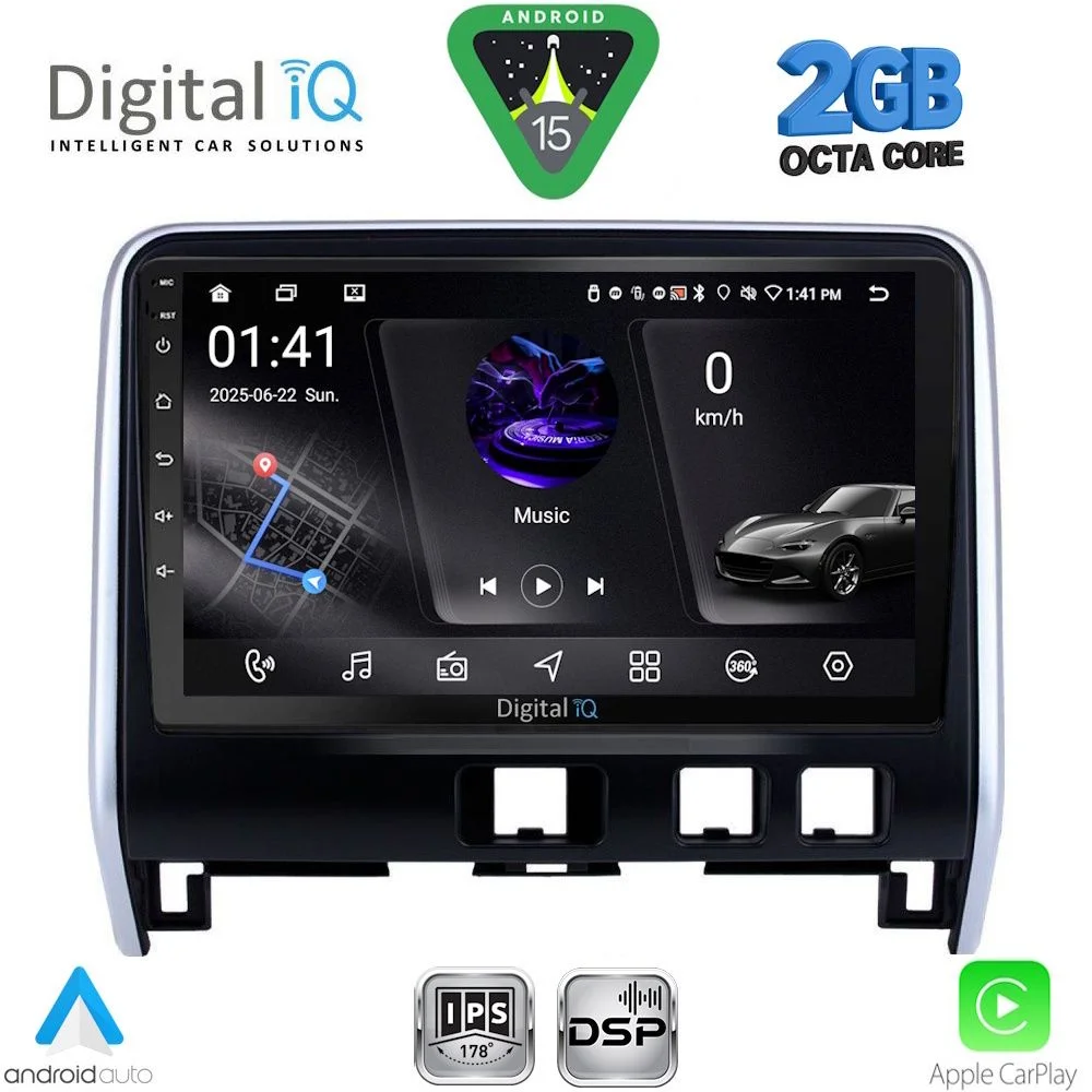 Φωτογραφία προϊόντος: DIGITAL IQ RSF 4471_CPA (10inc) MULTIMEDIA TABLET for NISSAN SERENA mod. 2016-2022