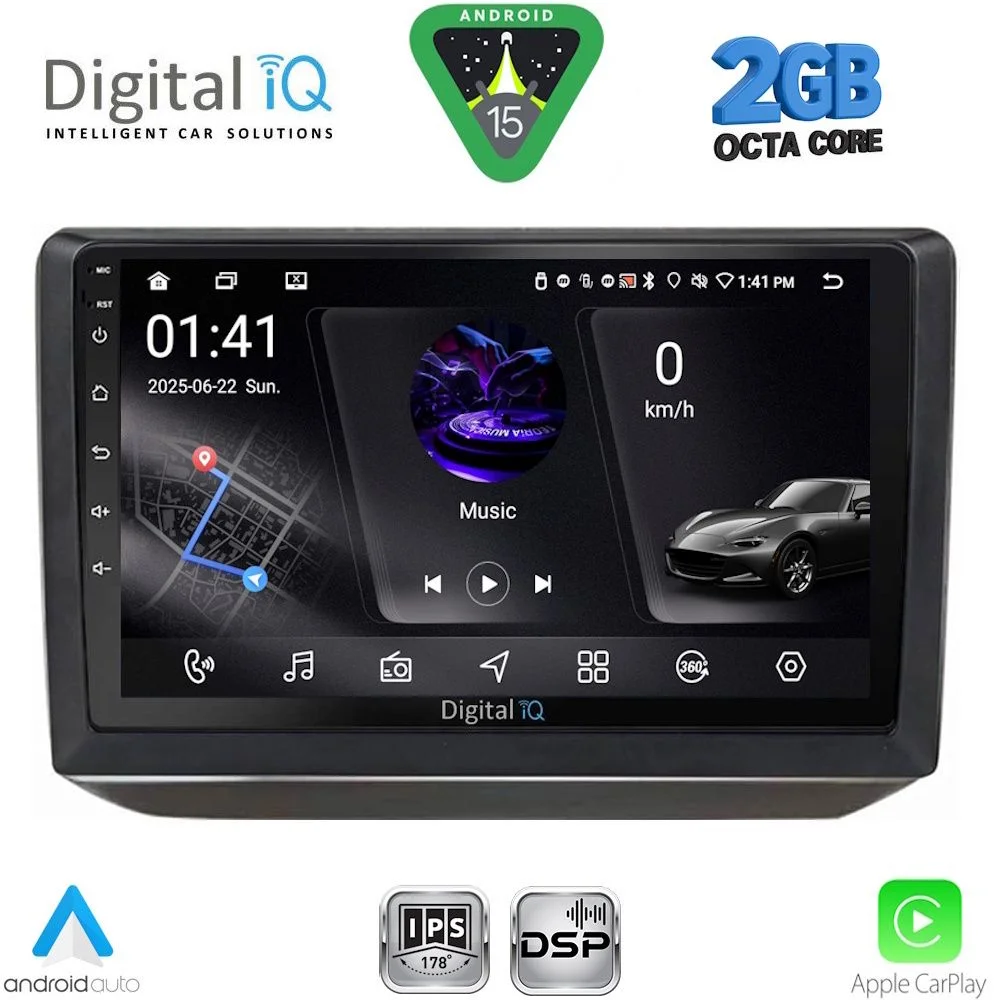 Φωτογραφία προϊόντος: DIGITAL IQ RSF 4581_CPA (10inc) MULTIMEDIA TABLET for SKODA FABIA mod. 2008-2014