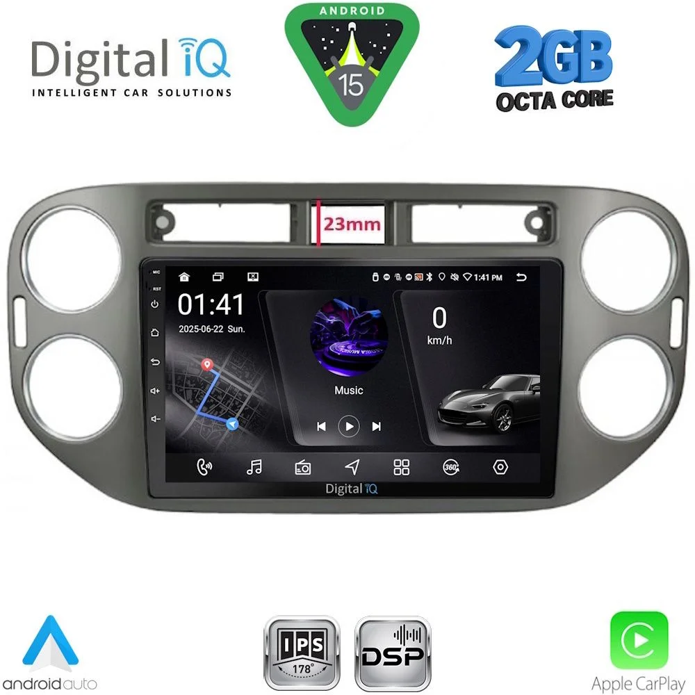 Φωτογραφία προϊόντος: DIGITAL IQ RSF 4760GR_CPA (9inc) MULTIMEDIA TABLET for VW TIGUAN mod. 2011-2016 (GREY)