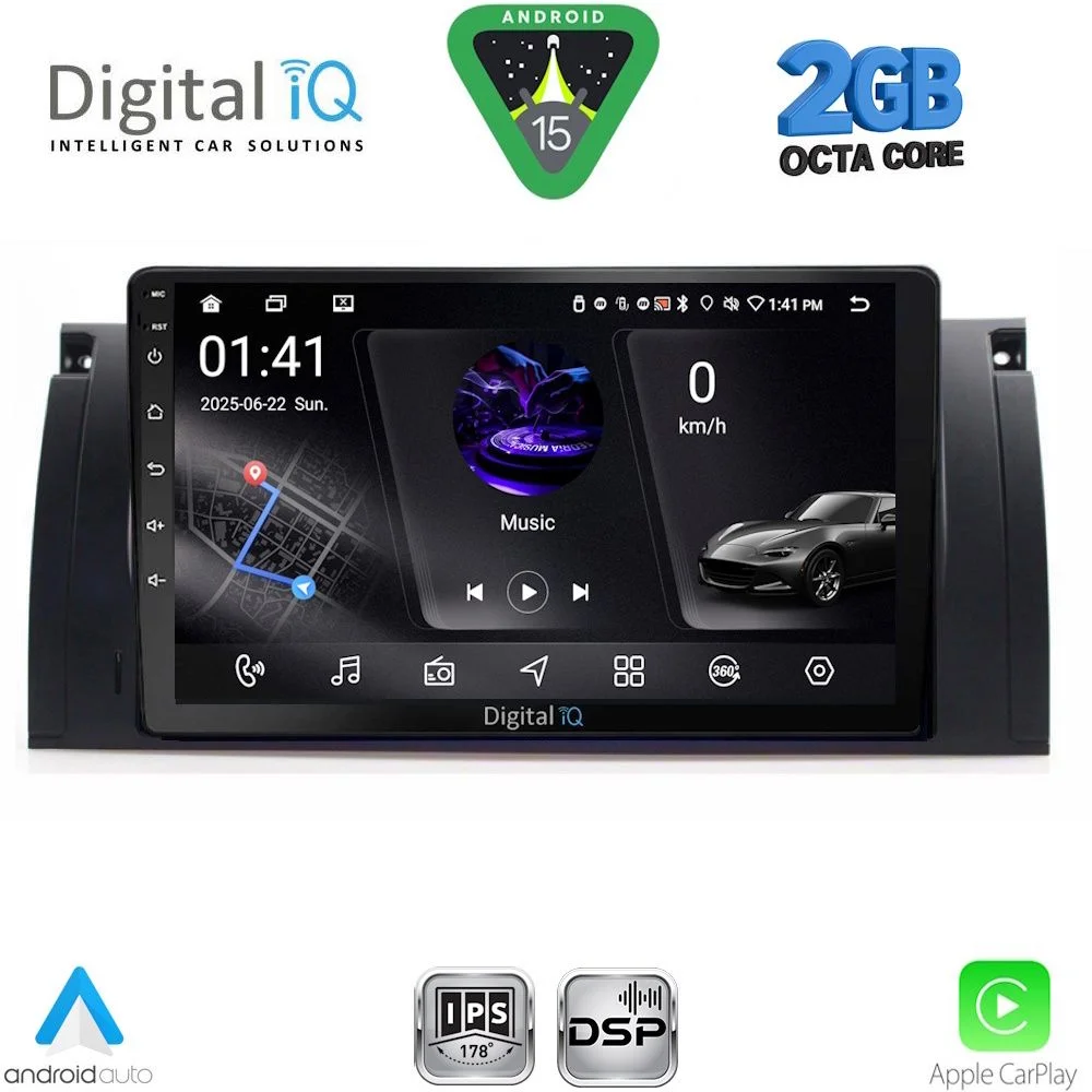 Φωτογραφία προϊόντος: DIGITAL IQ RSF 4045_CPA (9inc) MULTIMEDIA TABLET for BMW Series 5 (E39) mod. 1997-2005 | X5 (E53) mod. 1999-2006