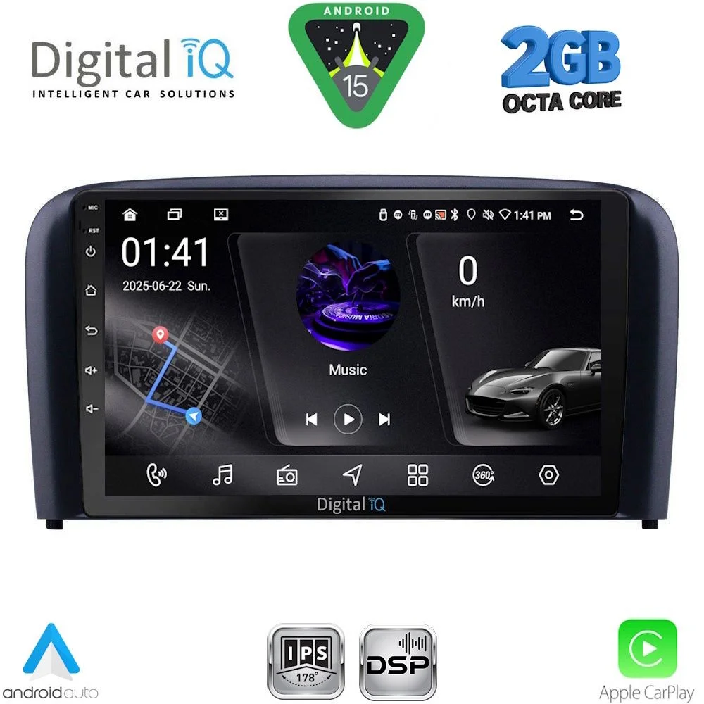 Φωτογραφία προϊόντος: DIGITAL IQ RSF 4786_CPA (9inc) MULTIMEDIA TABLET for VOLVO S80 mod. 1999-2006