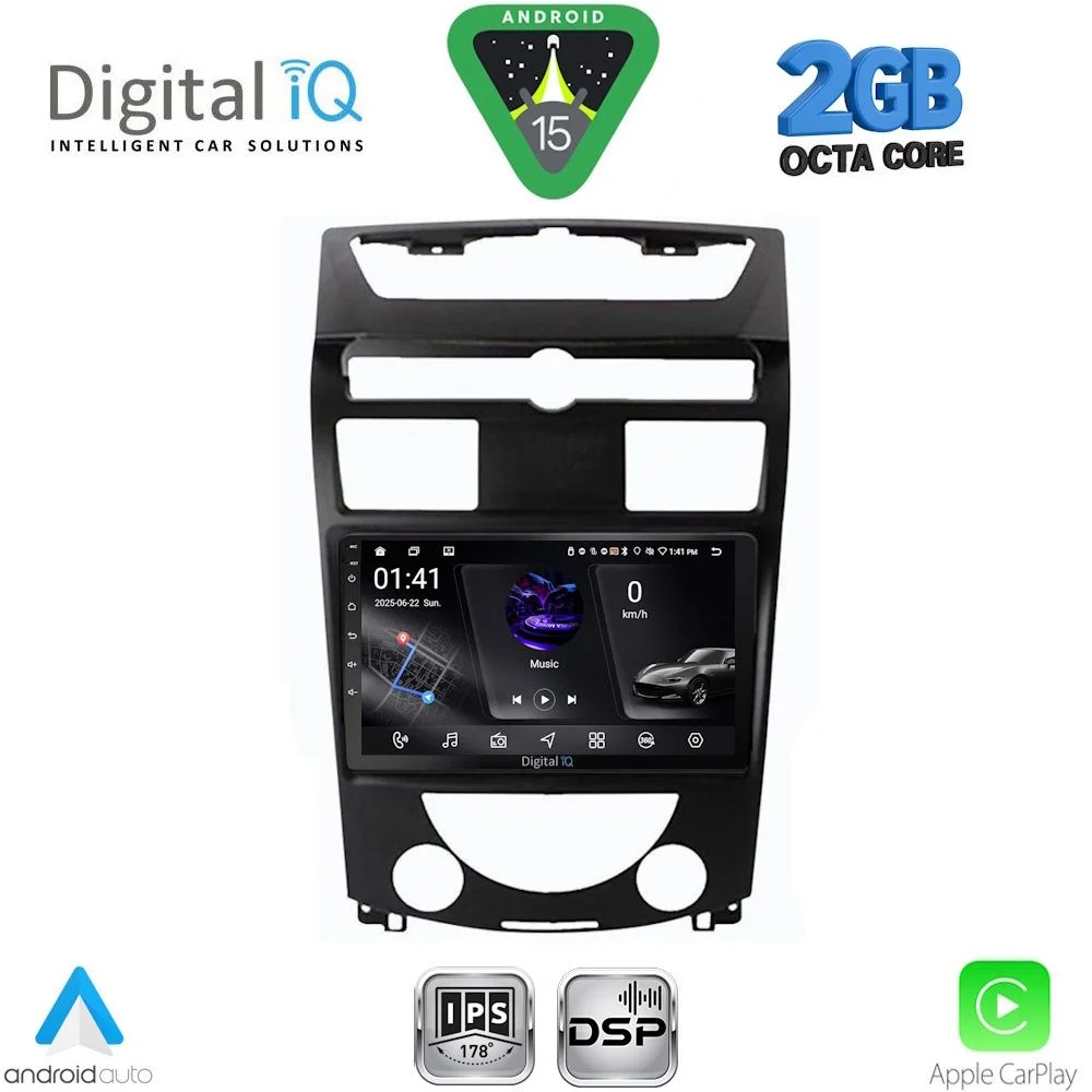 Φωτογραφία προϊόντος: DIGITAL IQ RSF 4657_CPA (10inc) MULTIMEDIA TABLET for SSANGYONG REXTON mod. 2006-2015