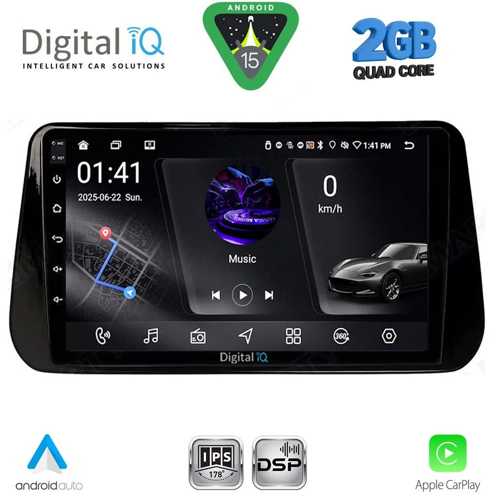 Φωτογραφία προϊόντος: DIGITAL IQ RSF 4238B_CPA (10inc) MULTIMEDIA TABLET for HYUNDAI IX45 - SANTA FE mod. 2021-2023