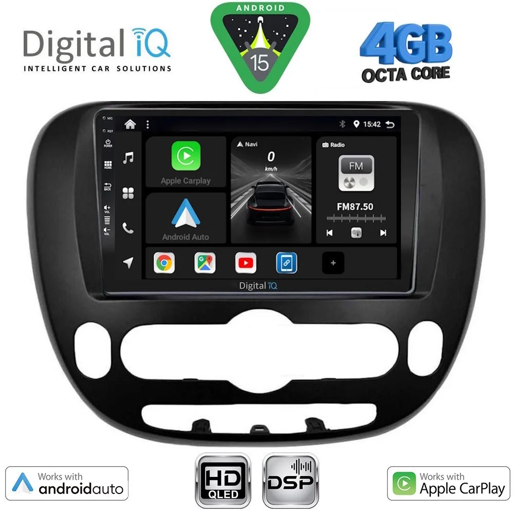 Φωτογραφία προϊόντος: DIGITAL IQ BXF 16321_CPAA (9inc) MULTIMEDIA TABLET for KIA SOUL mod. 2014-2025