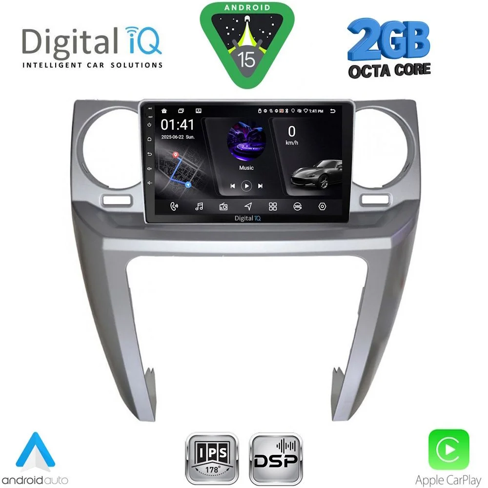 Φωτογραφία προϊόντος: DIGITAL IQ RSF 4335_CPA (9inc) MULTIMEDIA TABLET for LAND ROVER DISCOVERY 3 mod. 2004-2009